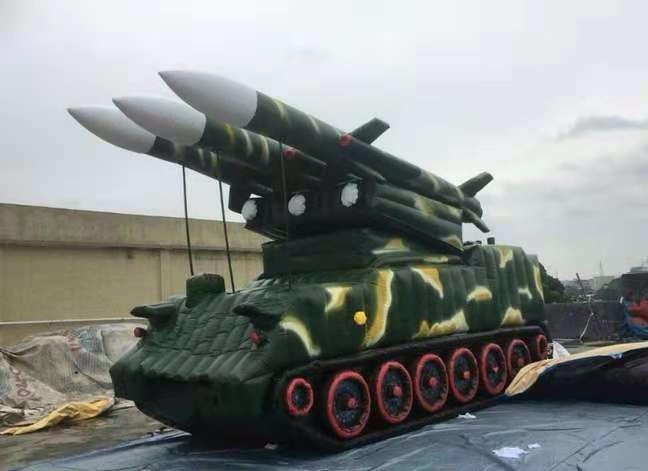 鹤城小型导弹